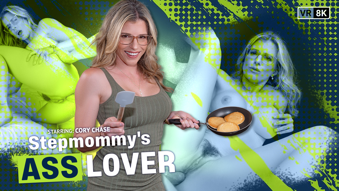 Stepmommy's Ass Lover