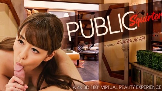 Public Squirter – Slutty Asian Babe Asagiri Akari