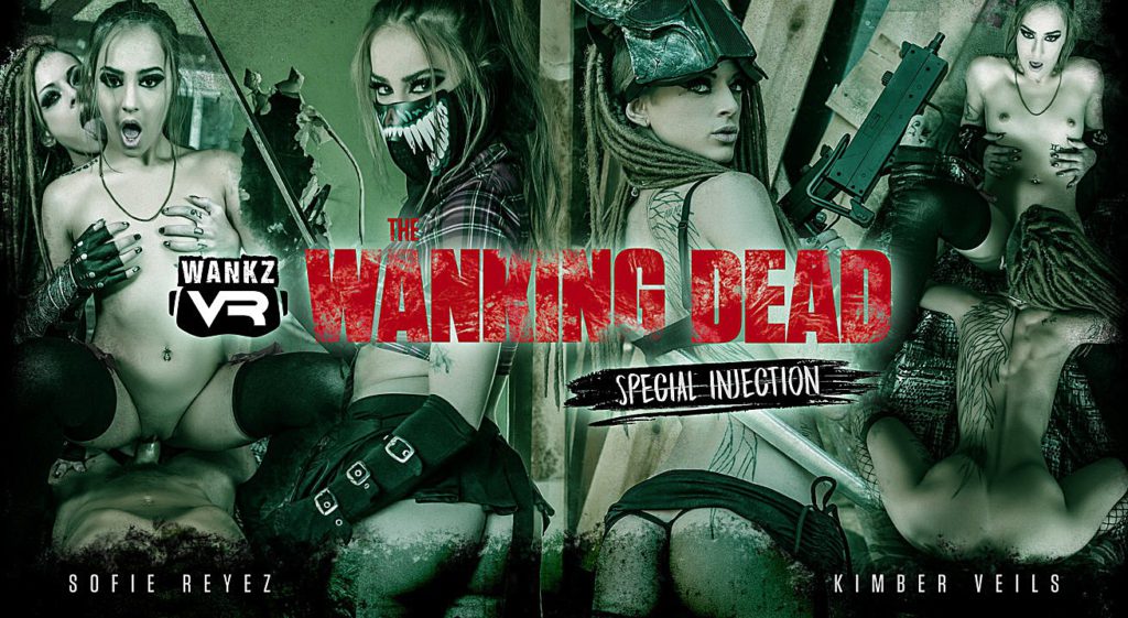 The Wanking Dead: Special Injection – Digitally Remastered